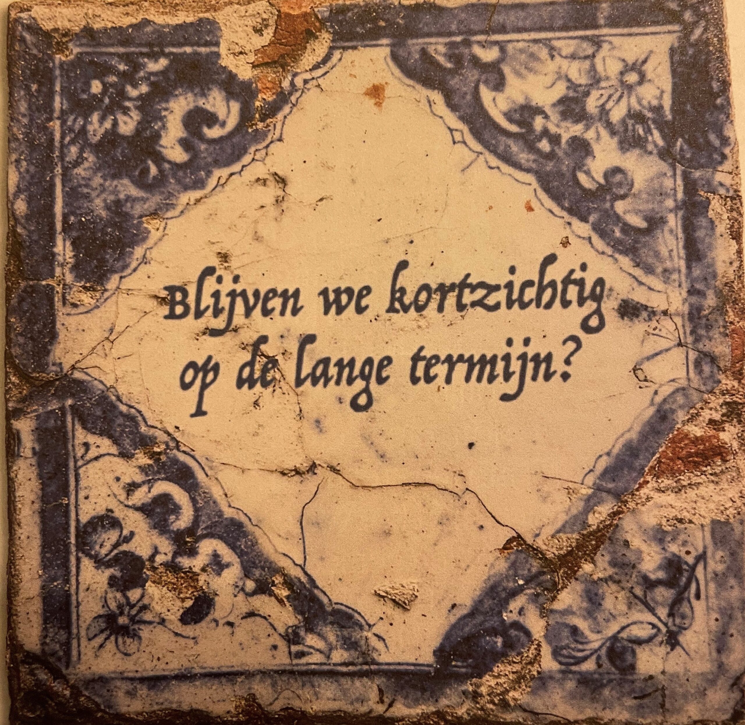 Kortzichtig op de lange termijn